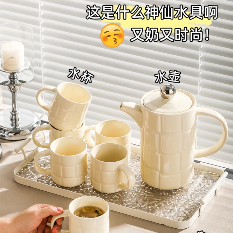 

Cream Style Light Luxury Water Pot Tea Cup Set Ceramic High Beauty Water Utensils Home Living Room Guests Home