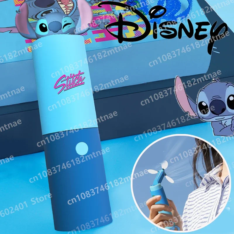 

Disney Stitch Lotso Outdoor Mobile Handheld Fan Desktop Mini Silent Charging Cylinder Folding Small Fan Toys for Children Gifts