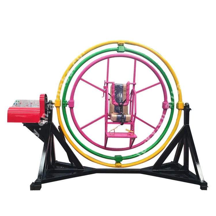 Ride Human Gyroscope Kinderspiel