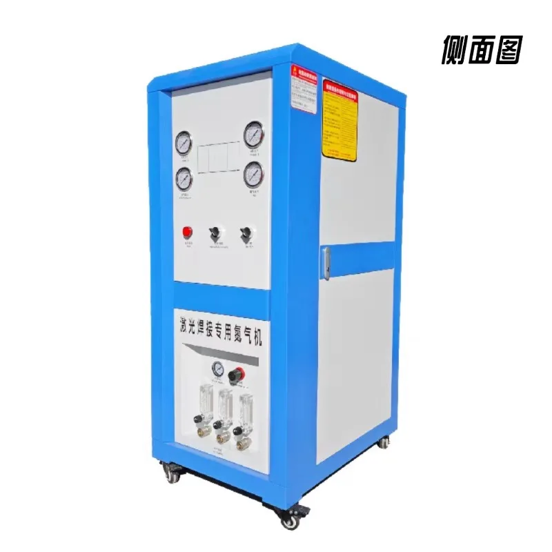 

Специальный азотный аппарат для лазерной сварки, ривная волна, пиковая сварочная обшивка, 3D-печать, высокотемпературный пиковый азотный аппарат