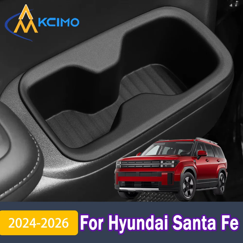 

Custom Fit TPE Cup Holder Insert for Hyundai Santa Fe 2024-2026 6/7 Seats Second Row Door Side Shock-Absorbing Storage Box