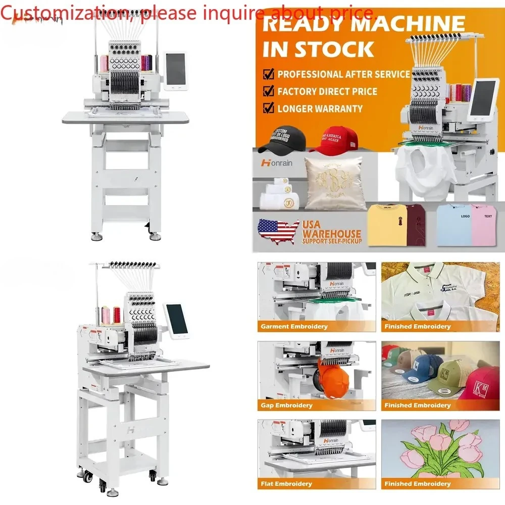 

Big Sale HONRAIN Chinese Factory 9/12 Needles Computerized 1200 Rpm Mini Single Head Embroidery Machine for Clothes