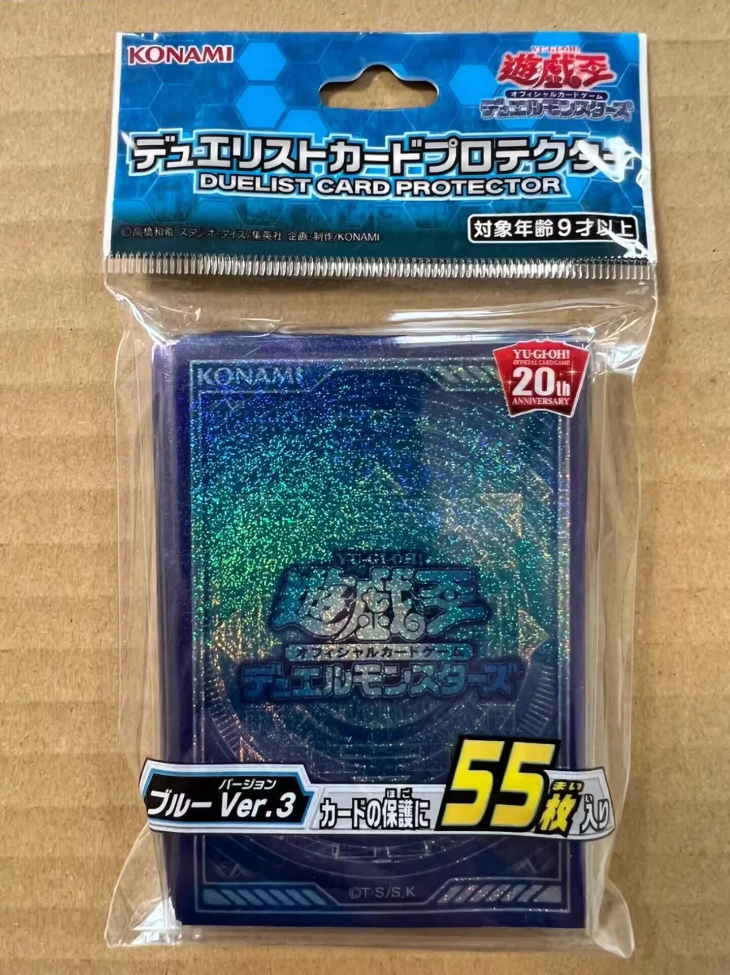 

55Pcs Yugioh KONAMI Duel Monsters 20th Anniversary Link Blue Secret Official Collection Sealed Duelist Card Protector Sleeves