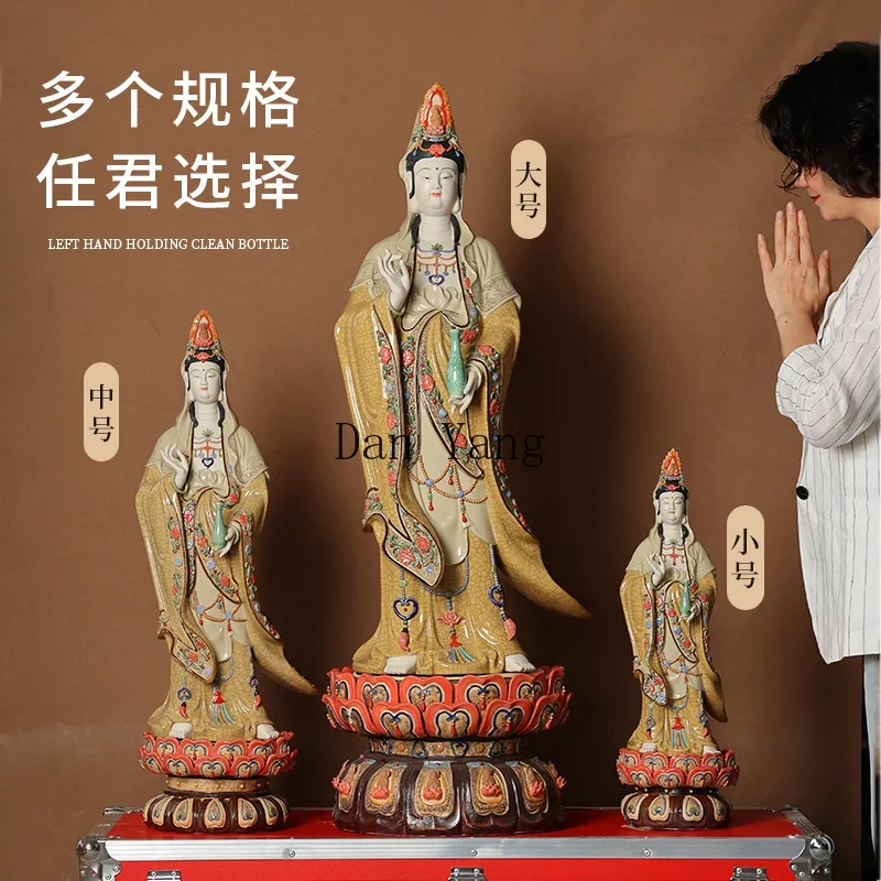 YJ Ceramic Guanyin Ornament Great Mercy and Compassion Nanhai Guanyin Bodhisattva Buddha Statue Living Room Entrance Worship