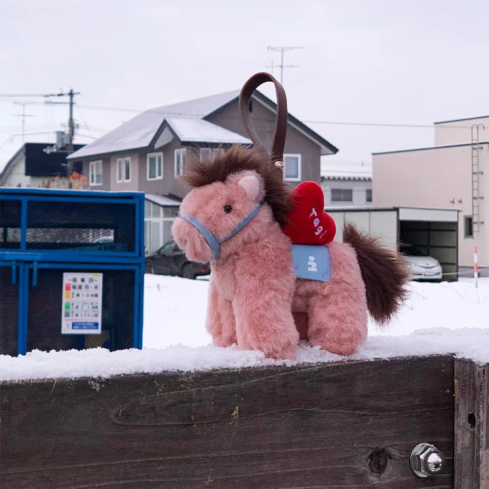 

Креативный плюшевый брелок-пони в китайском стиле, талисман Года Лошади, мультяшная игрушка, подвеска для сумки, рюкзака, автомобиля, мягкая игрушка-подарок для друзей