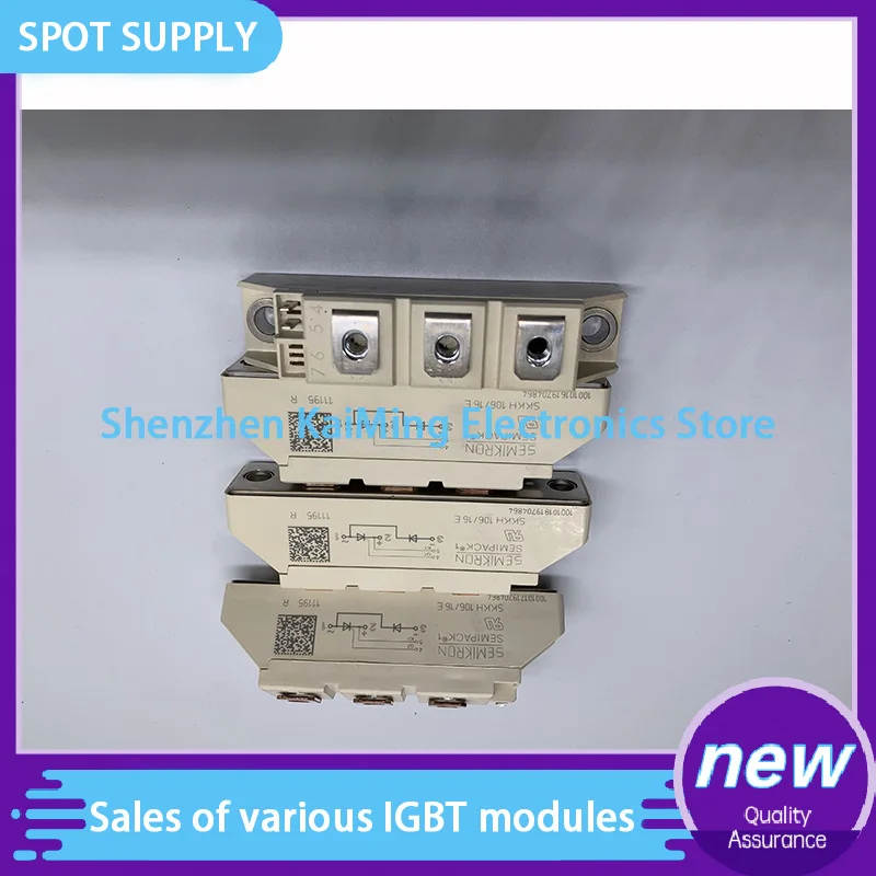 SKKH106/16E SKKH92/14E SKKH72/16E SKKH57/18E SKKH42/18E SKKH132/16E/12E/14E/18E NEW Original Thyristor Module