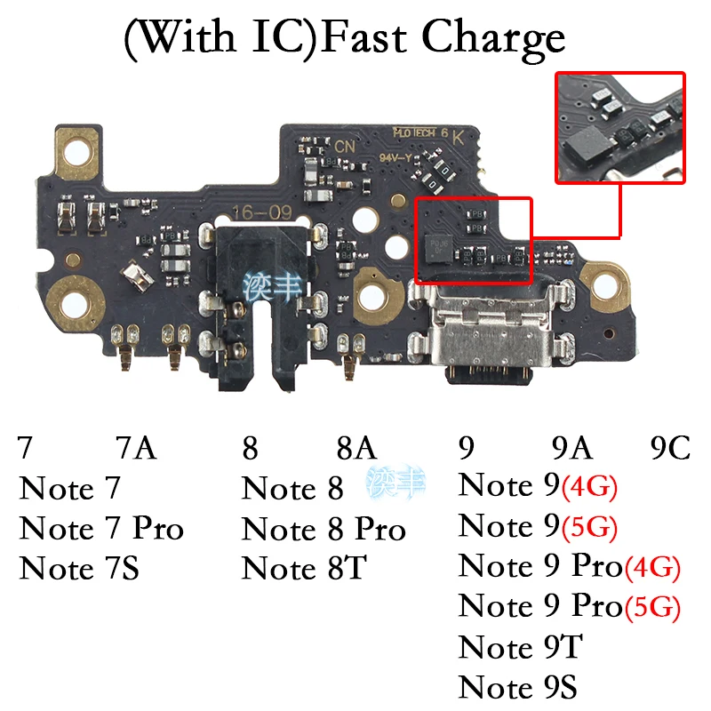 Usb Dock Charger Connector Flex for Xiaomi Redmi Note 7 7A  7S 8 8A 8T 9 9T 9S Pro 4G 5G Charging Board Flex Ports