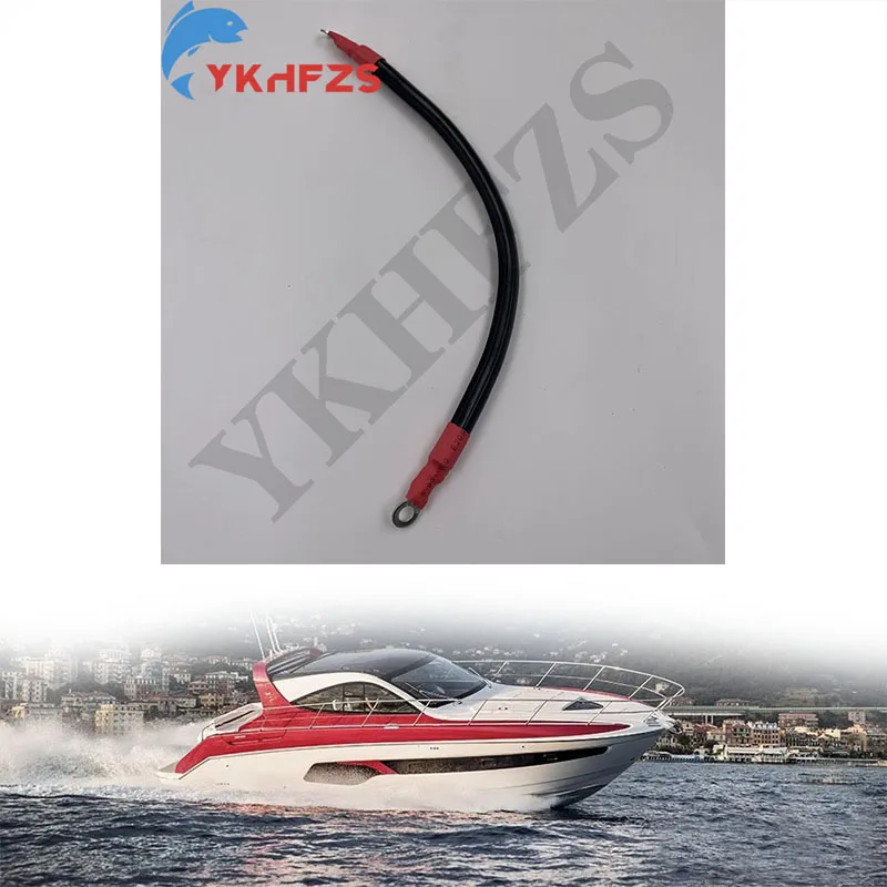 

6E5-82117-01 Кабель для ручного запуска и замены аксессуаров для электрозапуска, короткий провод для аккумулятора