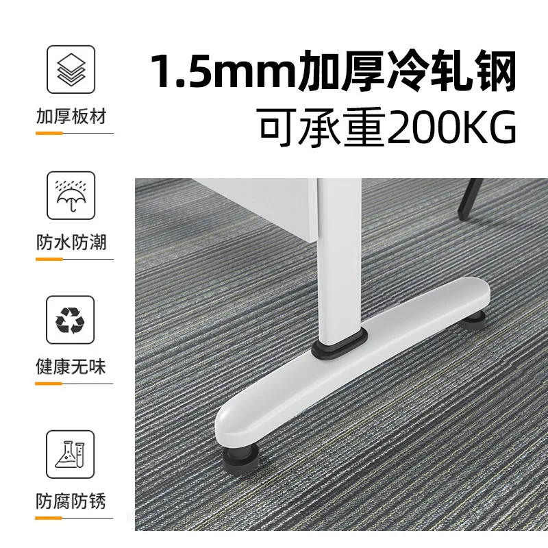 White folding training table movable splicing conference table