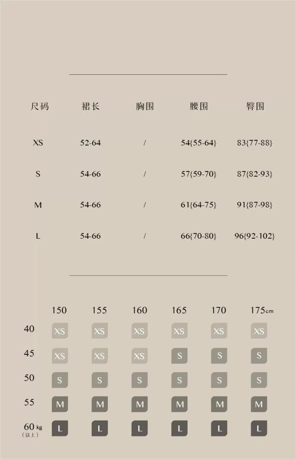 Aangepaste onregelmatige zoom rok voor meisjes Latin dans rok voor vrouwen zwart vestito latino americano donna dameskleding