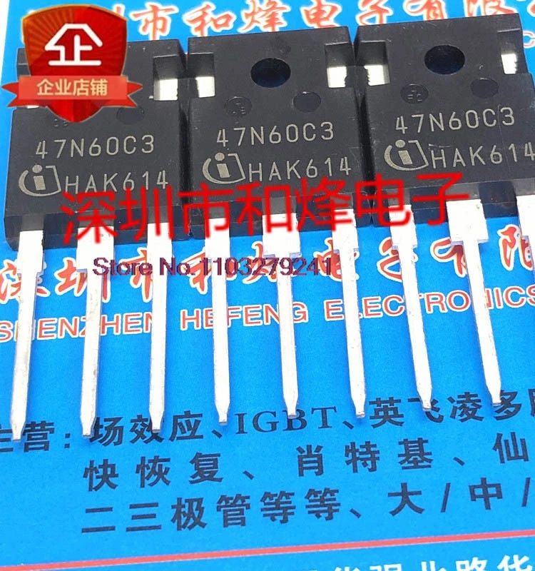 

(2PCS/LOT) 47N60C3 SPW47N60C3 TO-247 650V 47A