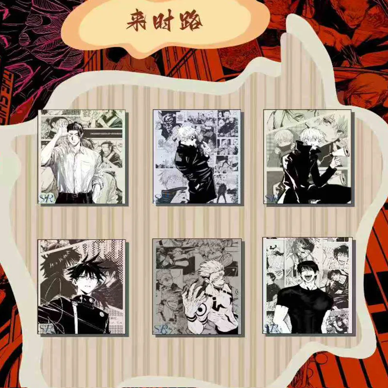 Wholesale Jujutsu Kaisen Ripping Art Cards Collection Limited Edition Holo Foil Gacha Premium For Fans