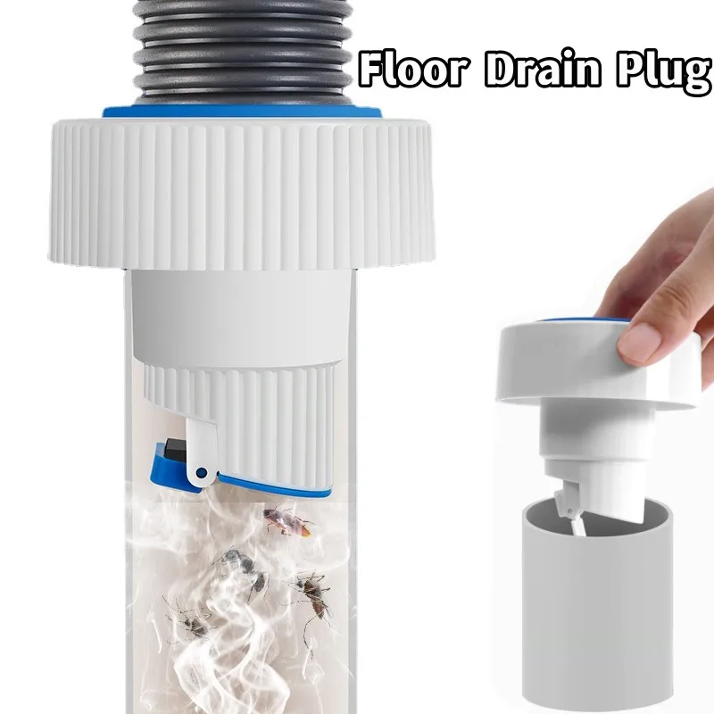 

Фильтр для слива воды с защитой от запаха