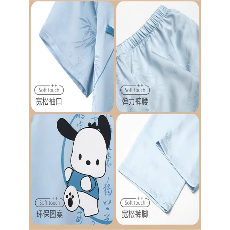 Sanrio Pacha Dog Silk Pajamas Women's Summer Ice Silk Short Sleeve Shorts Breathable Women's Pajamas Homewear Pajamas Pants Set