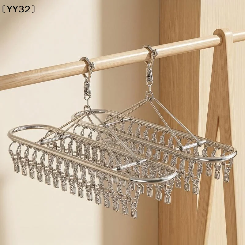 Stainless Steel Laundry Drying Rack 10/20/30 Windproof Clips Rustproof Design For Balcony Bathroom Hanging Clothes〔YY32〕