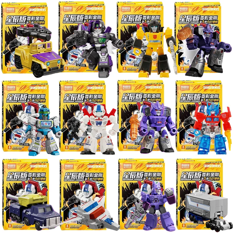 Blokees Transformers Defender Version GV05 لبنات البناء Galvatron Jetfire Optimus Prime نموذج تجميع ألعاب هدية #1