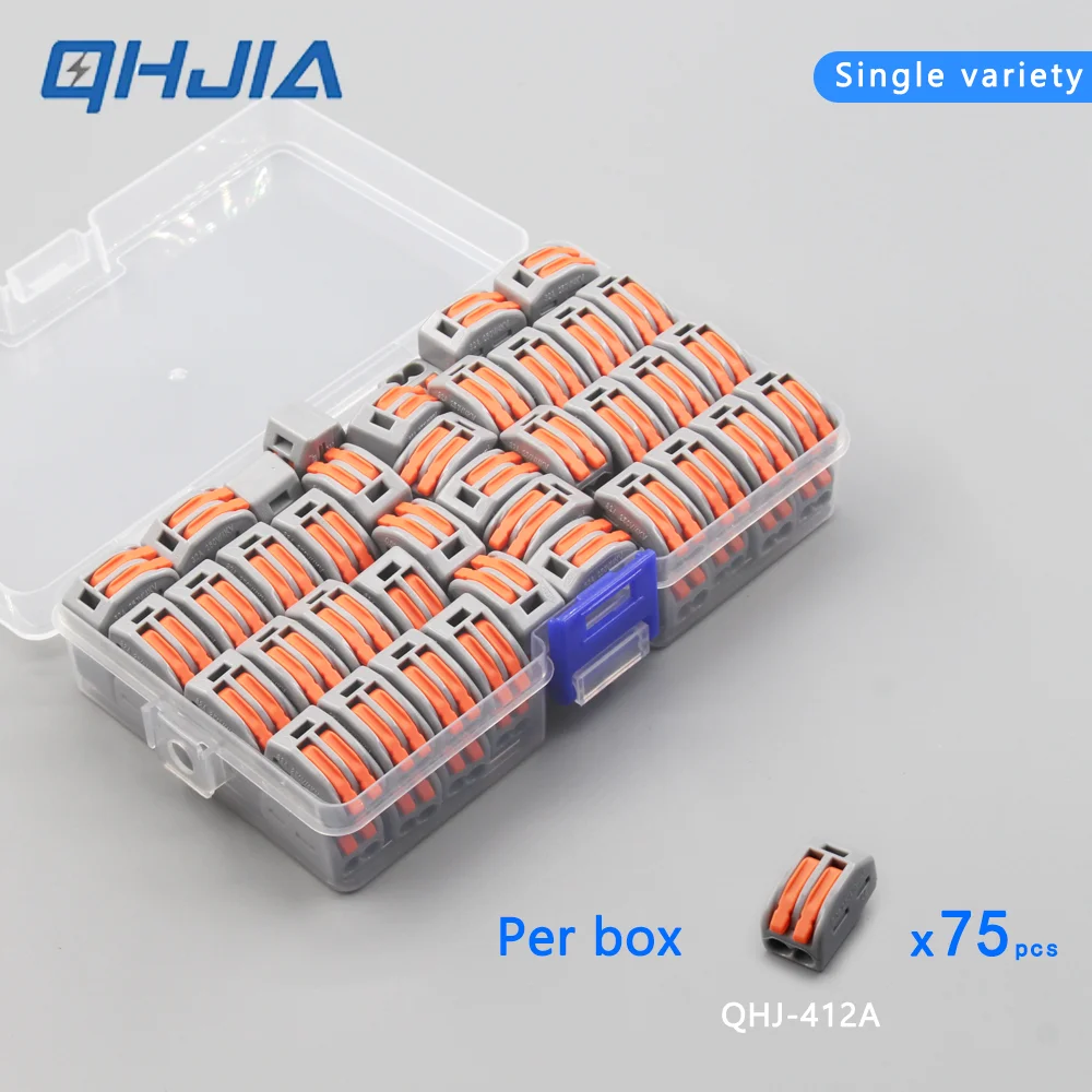 موصل كتلة طرفية دفع 32 أمبير 250 فولت مع صندوق توصيل، تيار عالي، توصيل سريع مقاوم للحريق، تركيب سهل للدفع