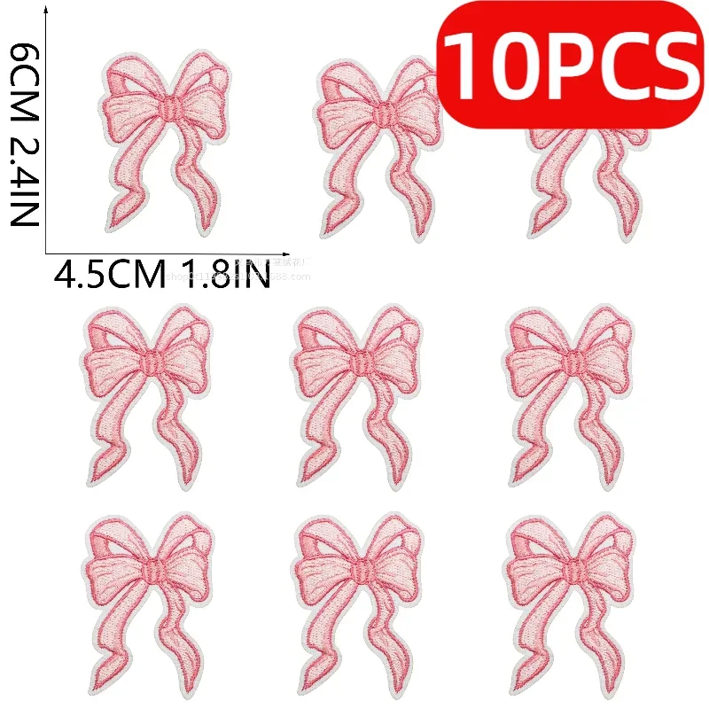 Variant: 10PCS No.8