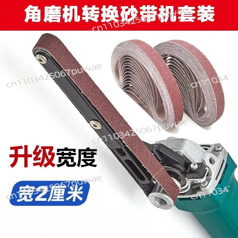 Angle Grinder to Belt Sander Kit - Bench Grinder Attachment for Wood Metal Knife - DIY Sanding Machine