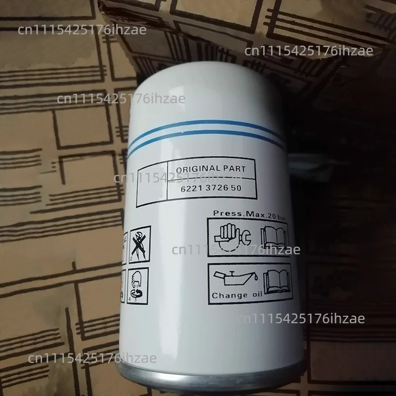 New For Atlas Copco 1Pcs Air Compressor Oil Separator Filter 6221372650 6221372600