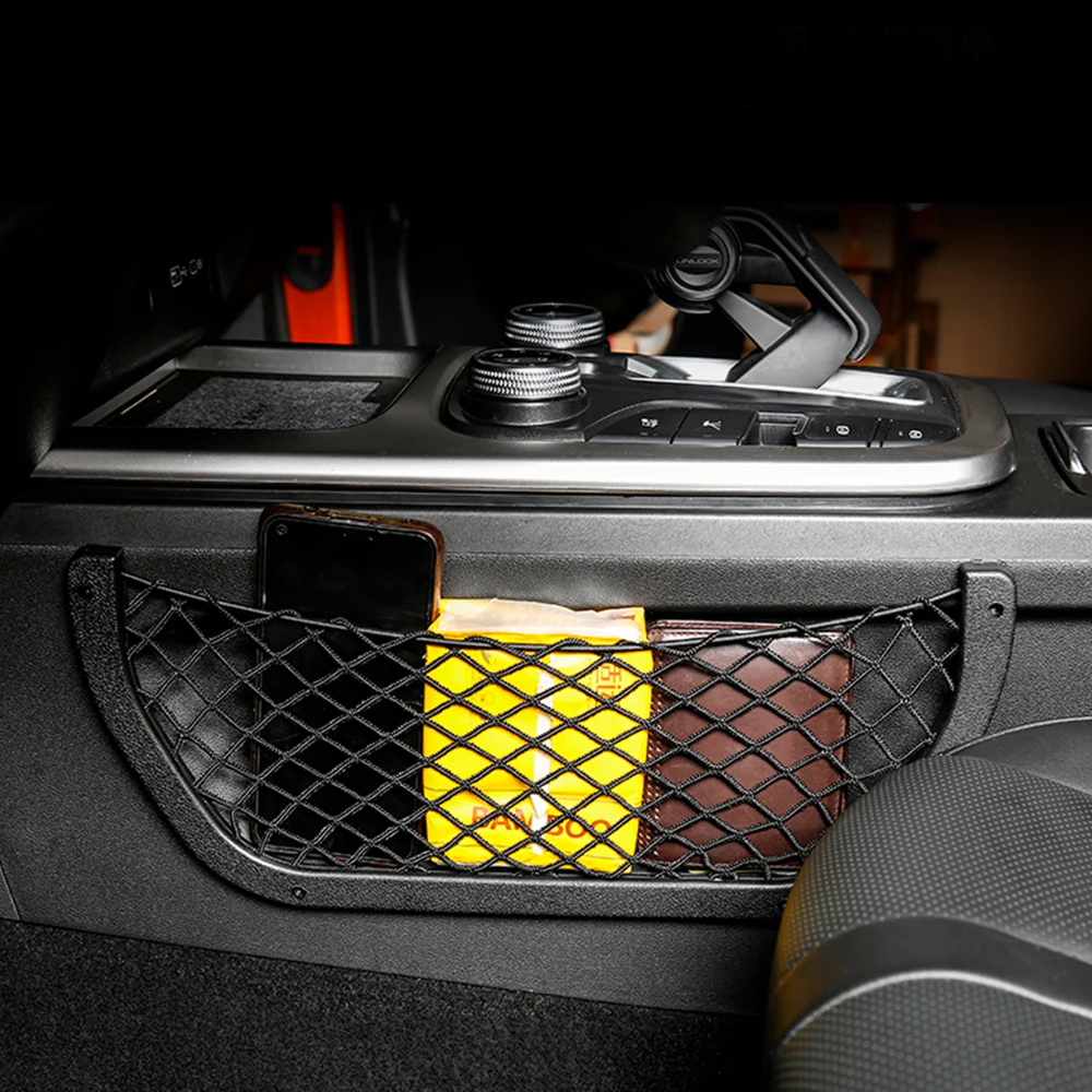 

For Great Wall GWM WEY TANK 300 Central Control Storage Mesh Bag Modified Storage Mesh Bag Personality Interior Accessories