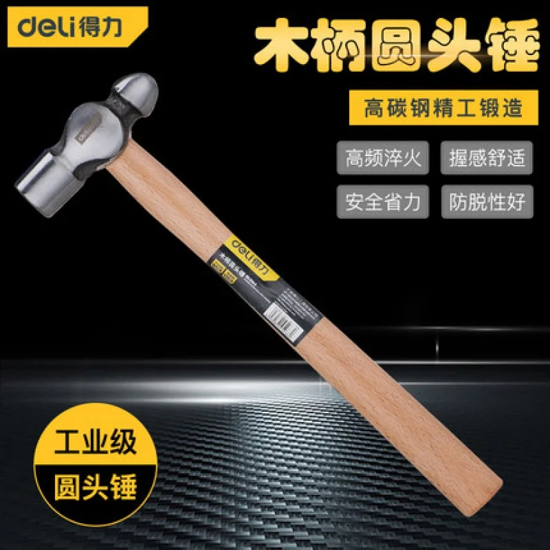 Deli hardware tools forging hammer installation hammer carbon steel hammer wooden handle round head hammer 0.5kg DL5145