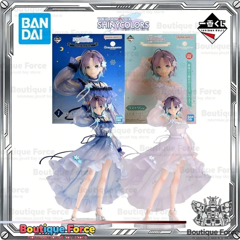 BANDAI Ichiban Kuji The iDOLM@STER Shiny Colors Asakura Toru Midnight Secre