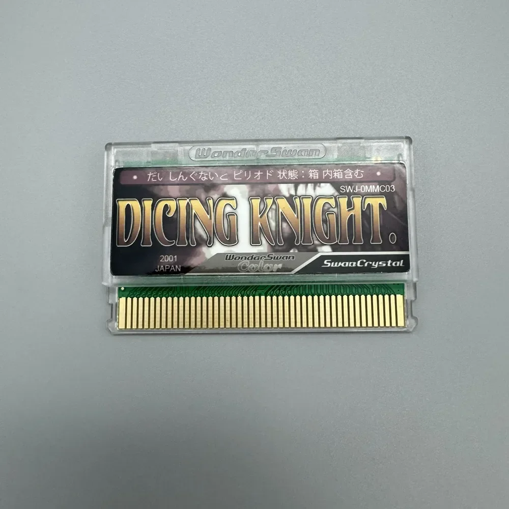 B-M Card Game Ink Cartridge For Wonder Swan Color WSC WS WSCC