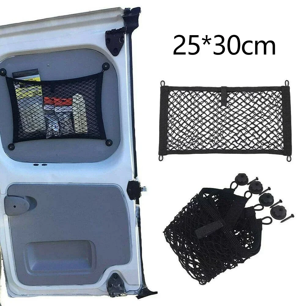 25x30cm Car Back Rear Trunk Storage Net Extra Large Elastic Storage Net For Cargo Van Motorhome Mobile Home Caravan Boat