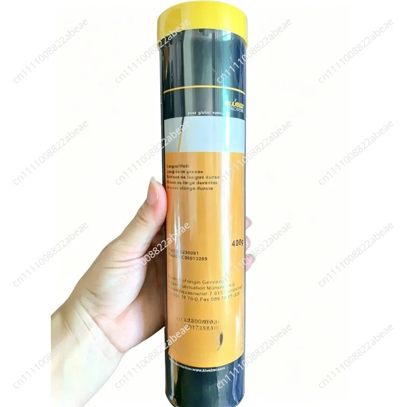 潤滑剤-nbu-15-ベアリンググリース-1kg-工業用-isoflex-nbu15-精密ギア