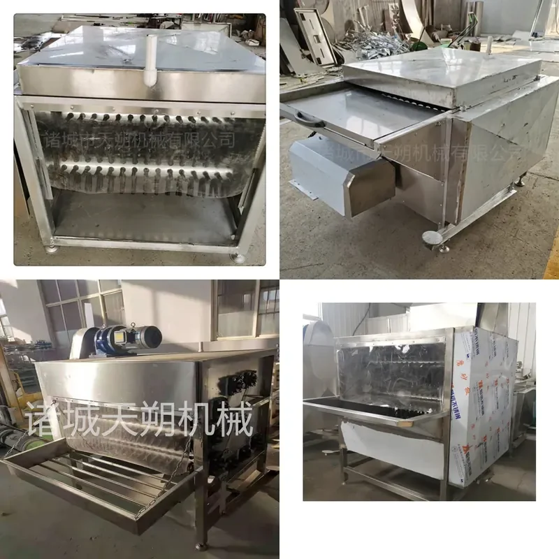 Recycling 2026 Poultry seven-roll Poultry beater Chicken, duck and goose automatic