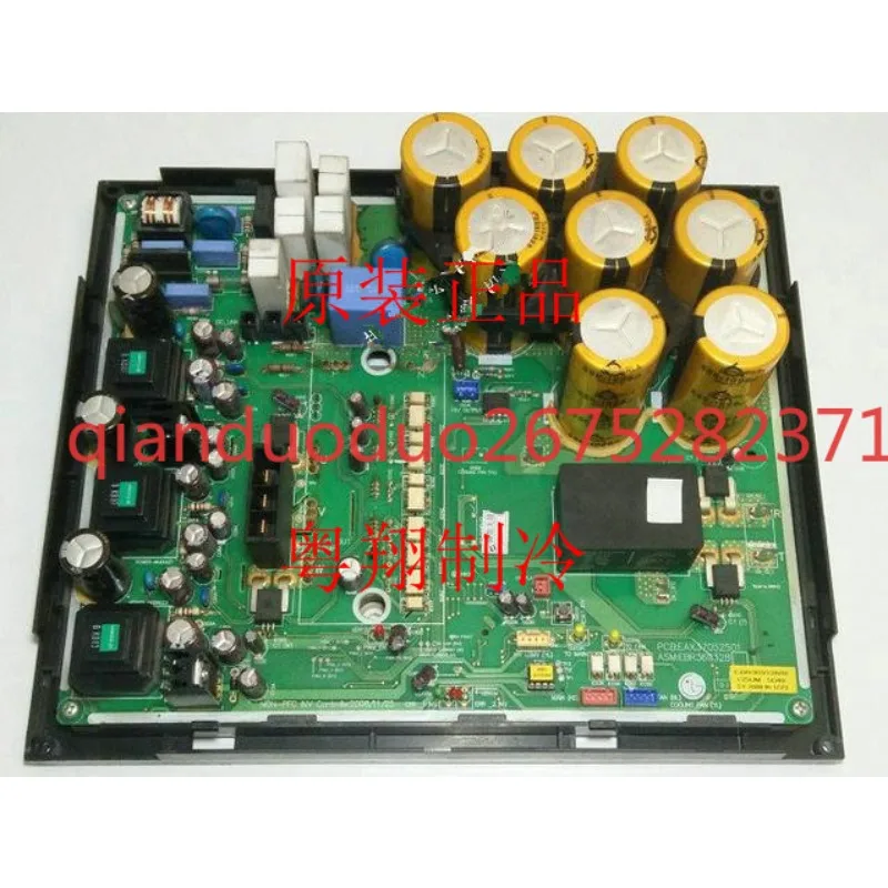 

Suitable for LG central air conditioner inverter module PCB EAX37052501 inverter board ASM EBR36932808