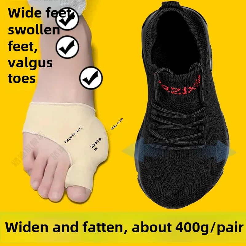 Wide-Foot Comfortable Lightweight Sports Shoes For Men And Women Lose-Fit Fat-Bottomed Thick-Soled Platform Sneakers