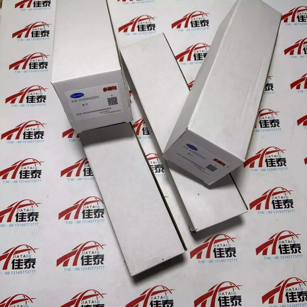 Brand new suitable for Carrier oil filter central air conditioning refrigeration centrifuge compressor oil filter element filter
