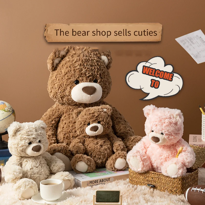 Miniso Gifford Bear Series Sitting Posture Peripheral Doll Cute Soft Bear Doll Bear Doll Children's Birthday Present Decoration