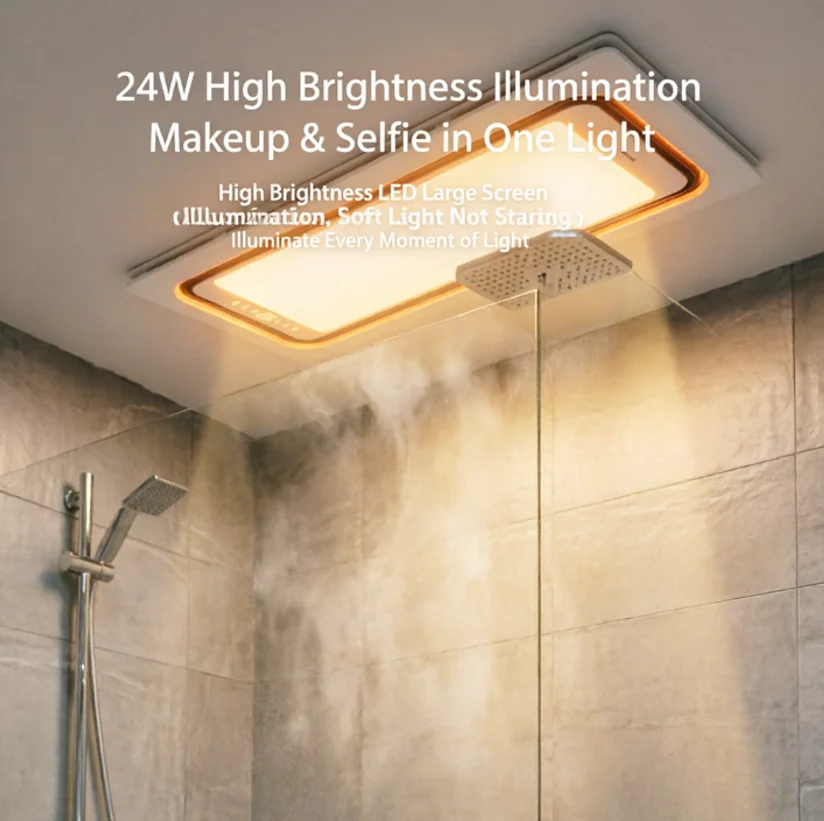 220V Intelligent Integrated Electric Heater - Bathroom Ceiling Lighting Combo & Smart Heating Appliance