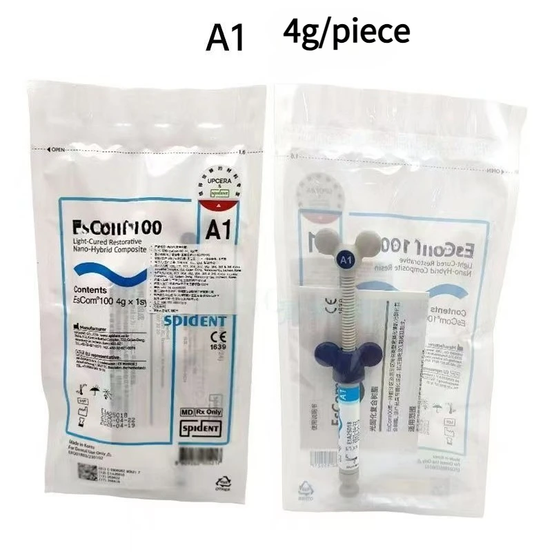 Рисунок 3 - Стоматологическая УФ-отверждаемая