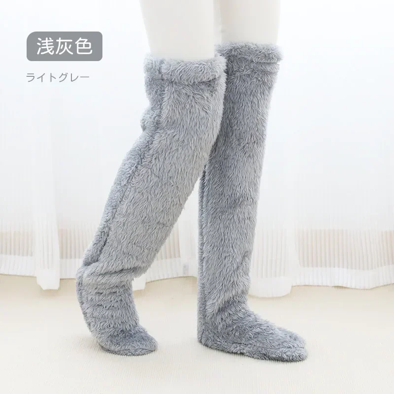 Hot Fluffy Thigh High Socks for Pregnant Women Elderly Legs Snuggle Long Paws Fuzzy Leggings Over Knee Slippers Hairy Stockings view 6