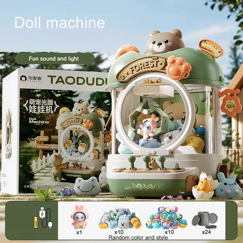 DIY Doll Machine Kids Coin Operated Play Game Mini Claw Catch Toy Crane Machines Music Doll Children Xmas Gifts Toys  Boy Gril