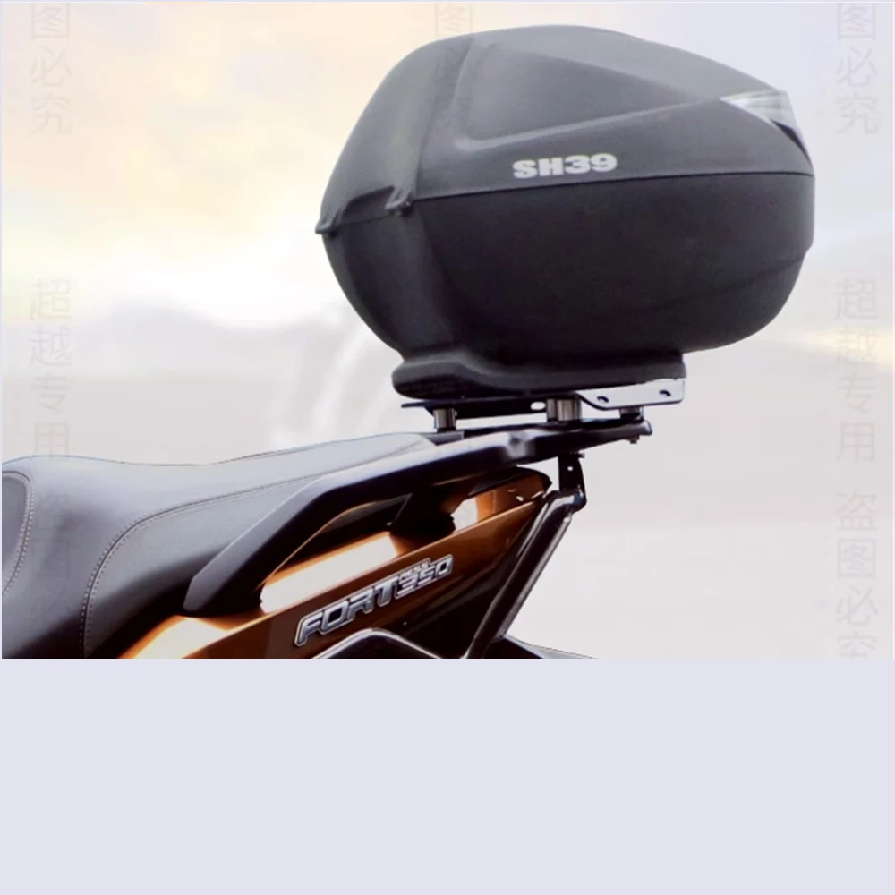 ل QJMOTOR FORT350 FORT 350 Hong350 رف أمتعة تعديل الرف الخلفي QJ350ADV QJ350 الجذع دعم الجذع الملحقات #5