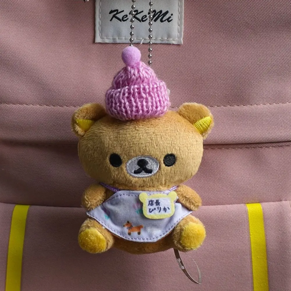 20th Anniversary Anime Cartoon Easy Bear Gluttonous Bear Cute Baby Hug Plush Toy Small Pendant Gift Toy image 2