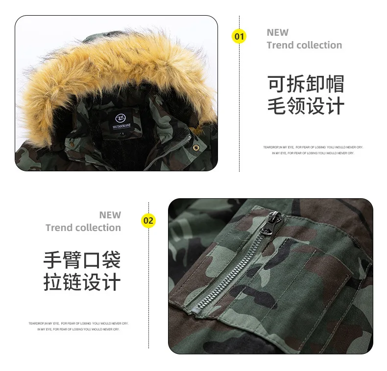 Winter Hooded New Men\'s Cotton Jacket with Medium Long Collar Casual Camouflage Thickened Parka High-quality Outdoor Men\'s Coat