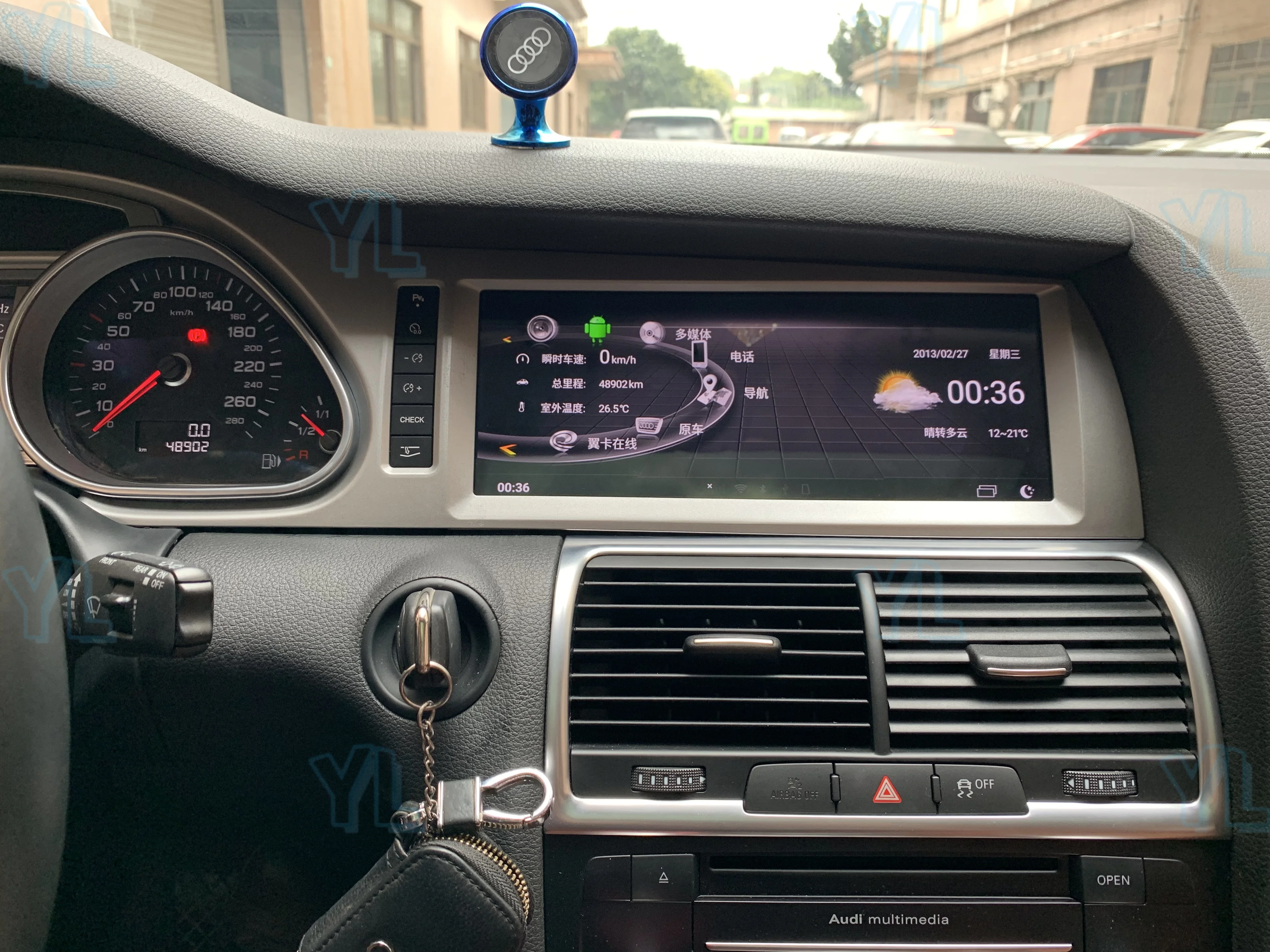 Yl Android 13.0 For… - image