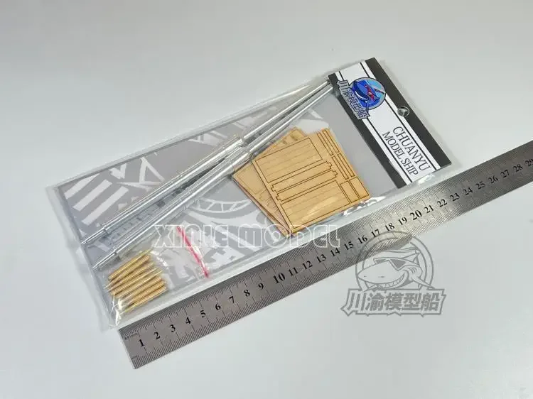 

Chuanyu CYT096 1/35 128mm anti-aircraft gun assembled model metal barrel ，for TAKOM2023, DIY