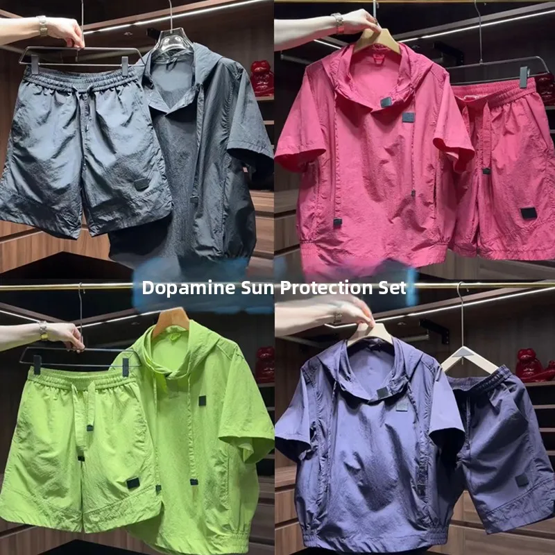 

Летний новый мужской повседневный комплект с капюшоном для защиты от солнца: футболка и шорты из полиэстера, молодежный стиль