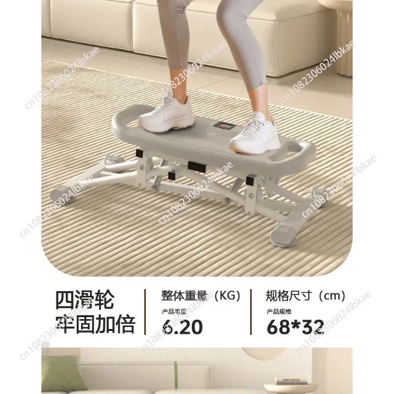 Two-in-one ab roller & lateral shifter: home fitness equipment for slimming legs, sculpting waist, and burning fat