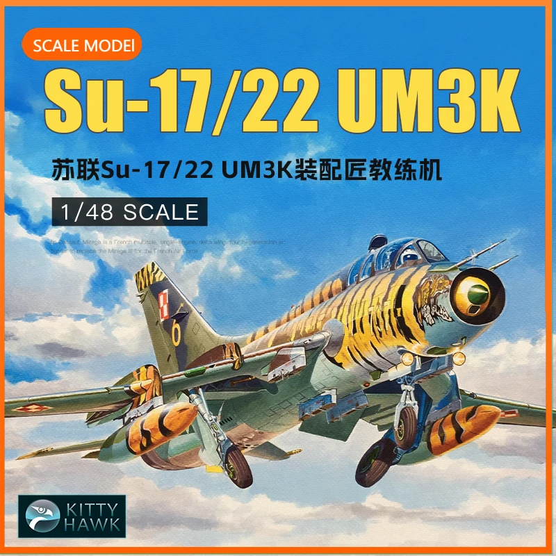 

Kitty Hawk Plastic Scale Model Kit 1/48 KH80147 Su-17/Su22UM-3KUM-4 Attack Aircraft, for birthday toys, collectible gifts
