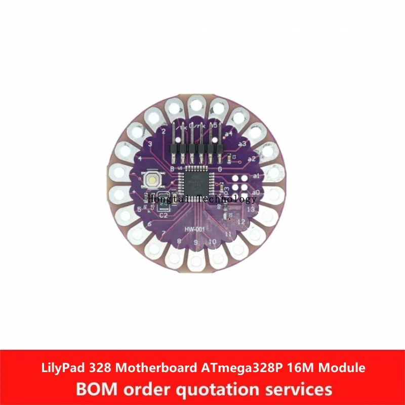 Boyi Technology LilyPad 328 Motherboard ATMEGA328P 16M Module