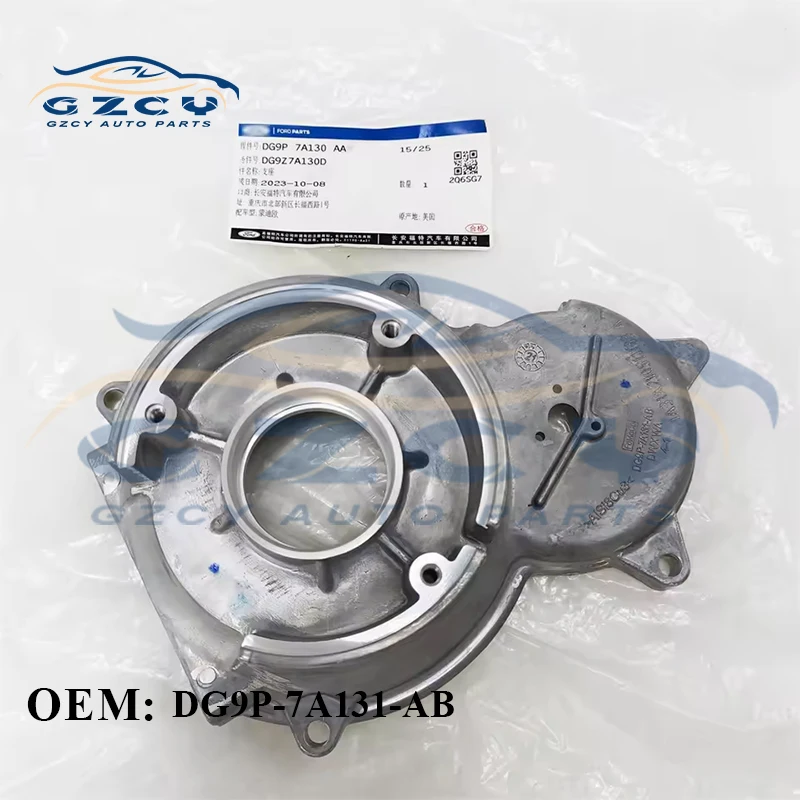 

Genuine New Hf35 DG9P-7A131-AB Transmission Oil Pump Holder For Ford Fusion Hybrid C Max Hybrid Energi Car Accessories Anna Fu