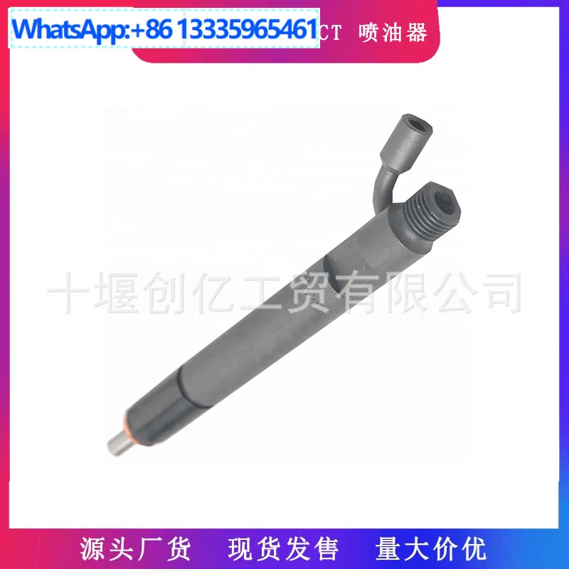 

Для форсунки двигателя Cummins 6CT8.3 4089437 3966818 0432191300